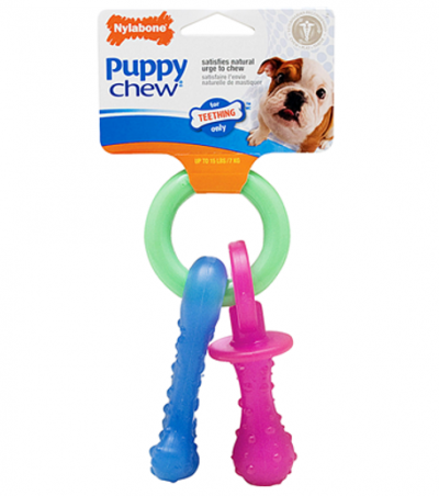 Puppy Chew XS Pacifier Dog Toy