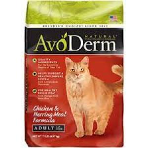 Avoderm Cat 11 lbs Adult Chicken & Herring Dry Cat Food