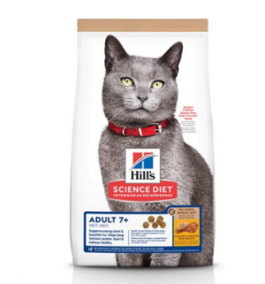 Science Diet Cat Adult 7+ 7 lbs No Corn/Wheat/Soy Dry Cat Food