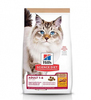 Science Diet Cat Adult 3.5 lbs No Corn/Wheat/Soy Dry Cat Food