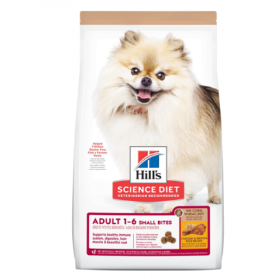 Science Diet Dog 15 lbs Adult Small Bite No Corn/Wheat/Soy Dry Dog Food