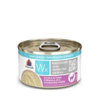 Weruva Cat Tilapia & Tuna 3 Oz