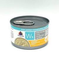 Weruva Cat Wx Chicken Gravy 3 Oz.