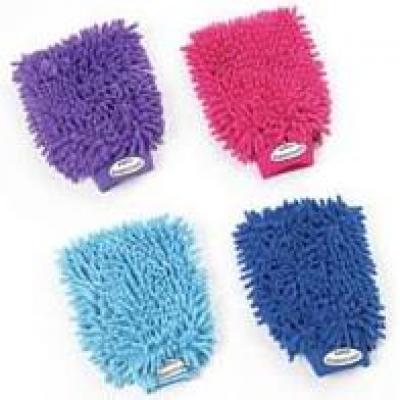 Equi Magic Wash Mitt Royal Blue (Sponges & Wash Mitts)