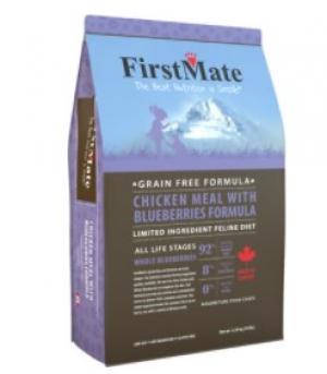 First Mate Cat Grain Free 10 lbs Chicken/Blueberry Dry Cat Food