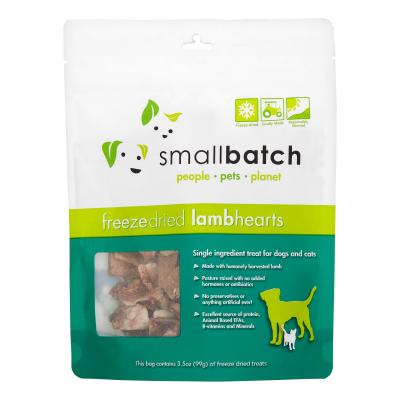 Smallbatch Dog Hearts 3.5 oz Lamb Dog Treats