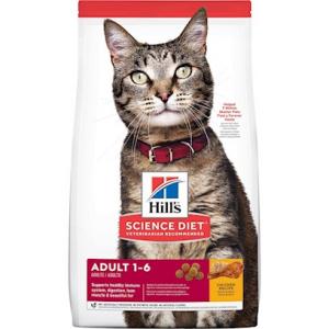 Science Diet Cat 16 lbs Optimal Care Dry Cat Food