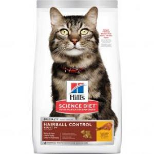 Science Diet Hairball Control 7+ Dry Cat Food 3.5 lbs