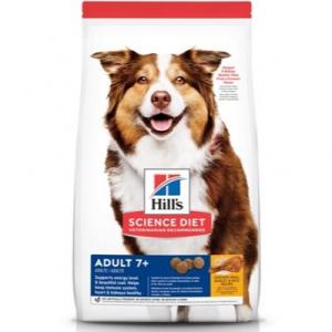 Science Diet Dog 33 lbs Mature Dry Dog Food