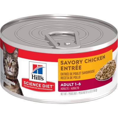 Science Diet Canned Cat Food Case 5.5 oz Chicken