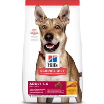 Science Diet Dog 5 lbs Adult Chicken Dry Dog Food