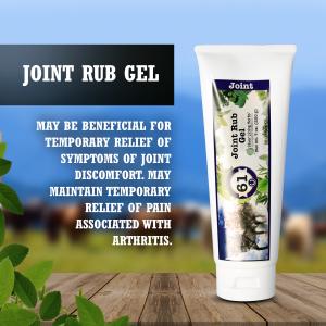 Silver Lining Joint Rub Gel 7 oz #61 (Liniments)